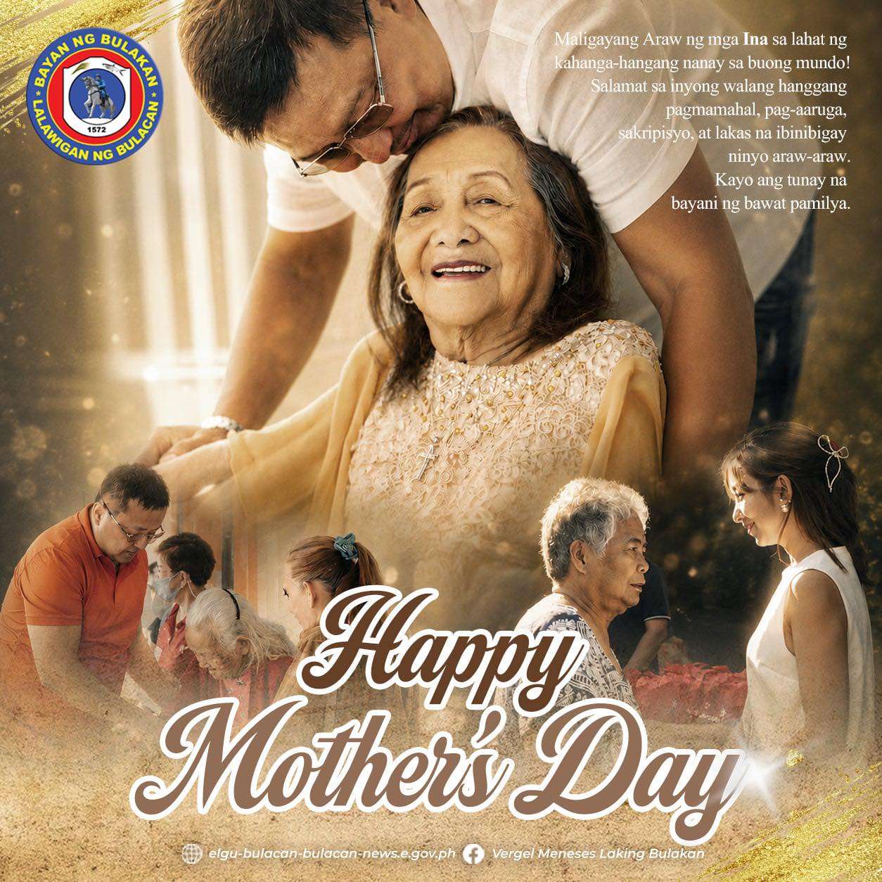 Image accompanying Happy Mother's Day