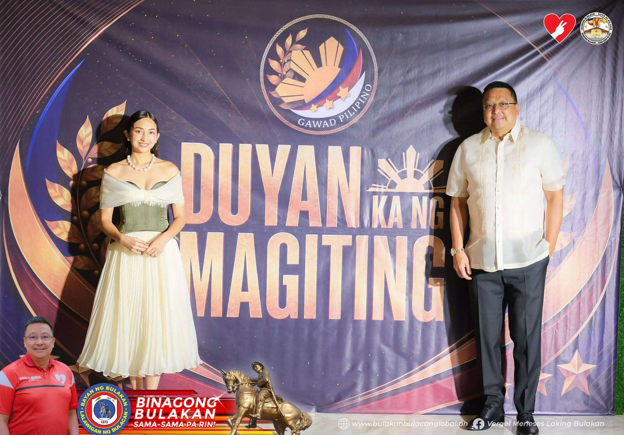 Image accompanying Duyan Ka ng Magiting Awards 2026